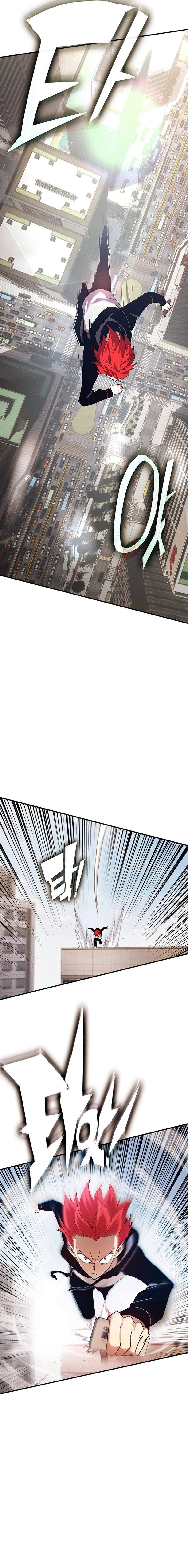 Hardcore Leveling Warrior: Earth Game Chapter 34, page 23 of 43