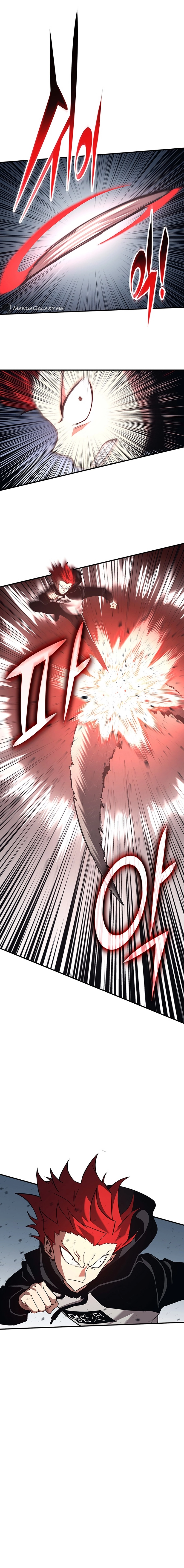 Hardcore Leveling Warrior: Earth Game Chapter 34, page 25 of 43