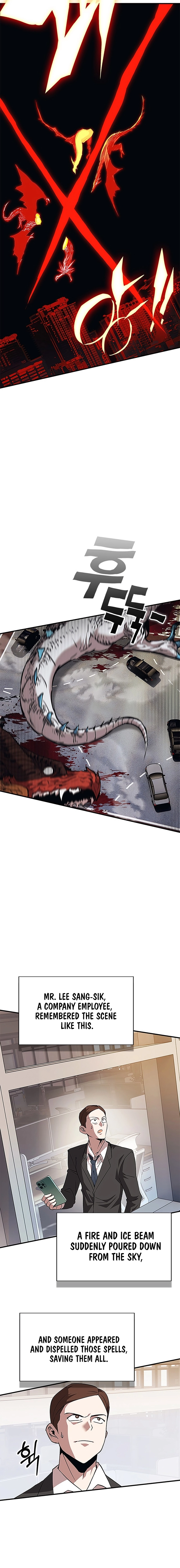 Hardcore Leveling Warrior: Earth Game Chapter 34, page 37 of 43