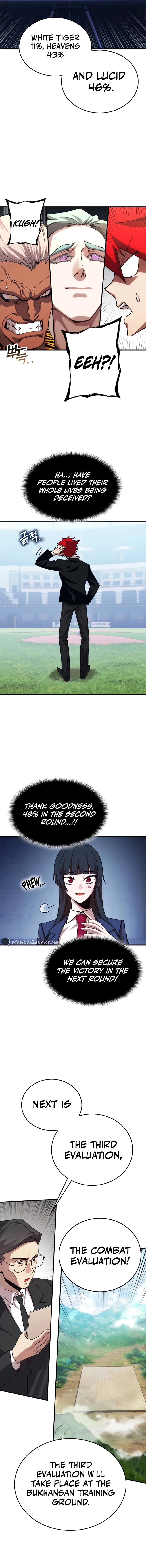 Hardcore Leveling Warrior: Earth Game Chapter 37, page 13 of 24