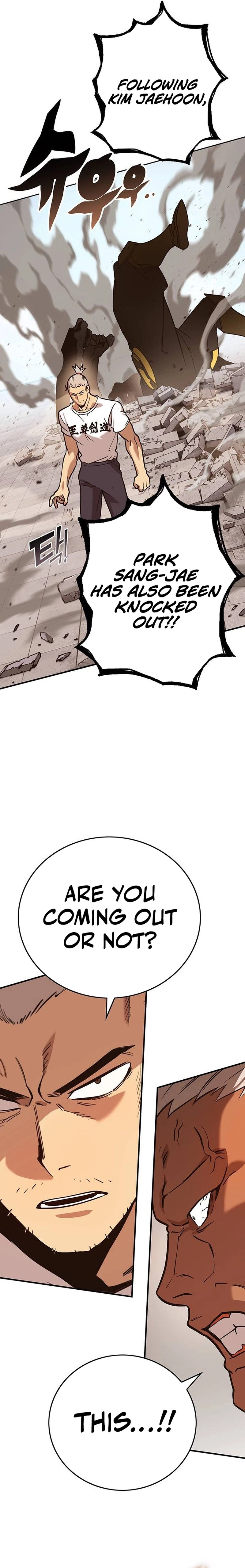 Hardcore Leveling Warrior: Earth Game Chapter 38, page 10 of 39