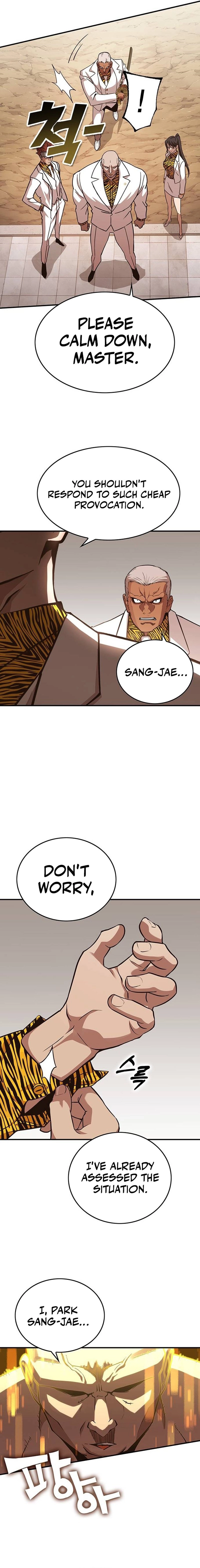 Hardcore Leveling Warrior: Earth Game Chapter 38, page 5 of 39