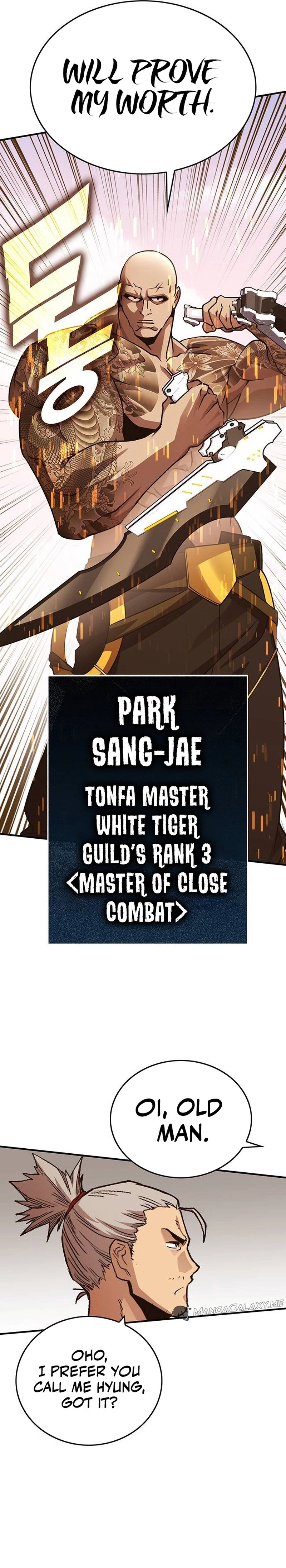 Hardcore Leveling Warrior: Earth Game Chapter 38, page 6 of 39