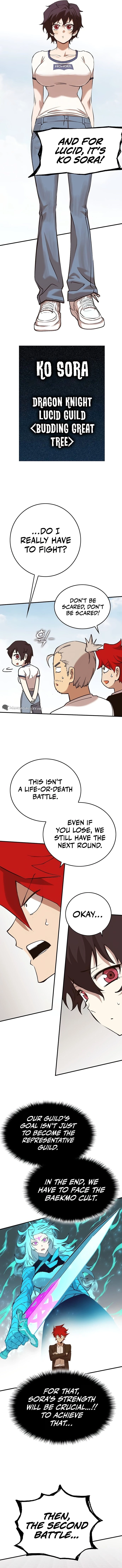 Hardcore Leveling Warrior: Earth Game Chapter 39, page 15 of 21