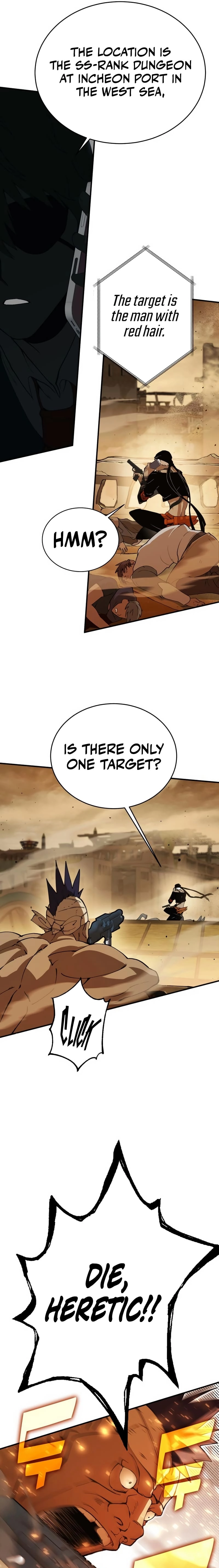 Hardcore Leveling Warrior: Earth Game Chapter 4, page 37 of 52
