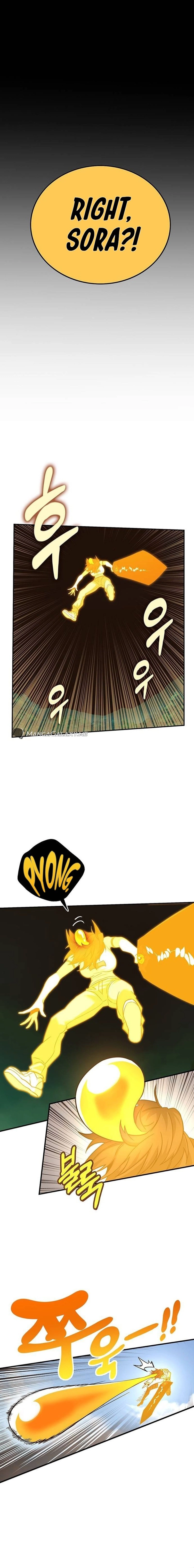 Hardcore Leveling Warrior: Earth Game Chapter 40, page 20 of 33