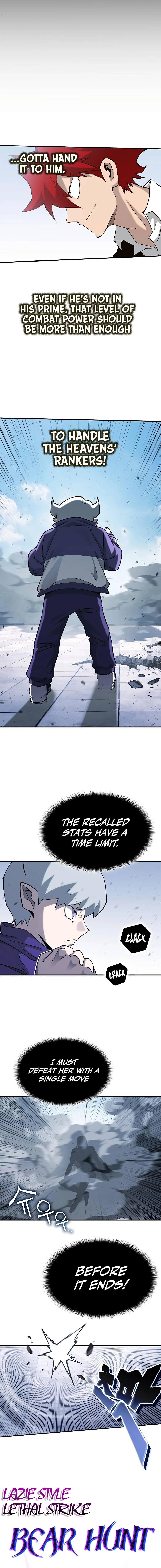 Hardcore Leveling Warrior: Earth Game Chapter 41, page 14 of 26