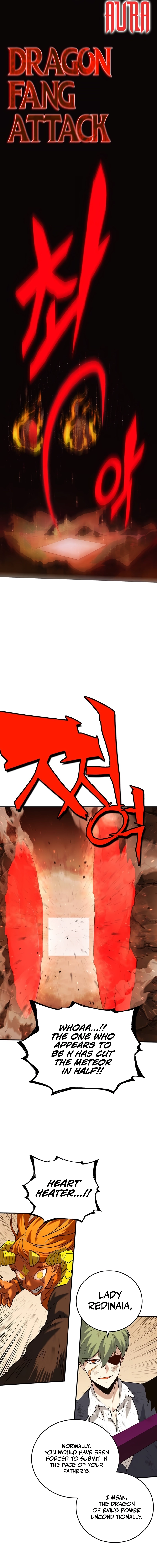 Hardcore Leveling Warrior: Earth Game Chapter 42, page 18 of 26