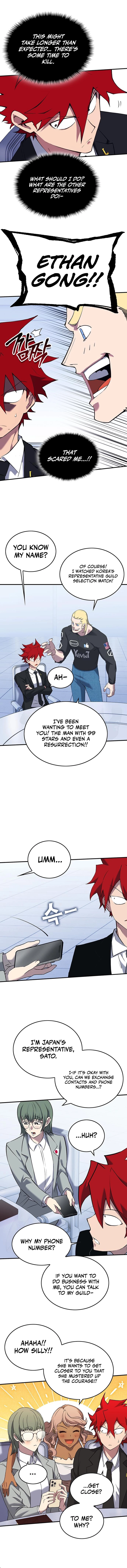 Hardcore Leveling Warrior: Earth Game Chapter 48, page 9 of 18