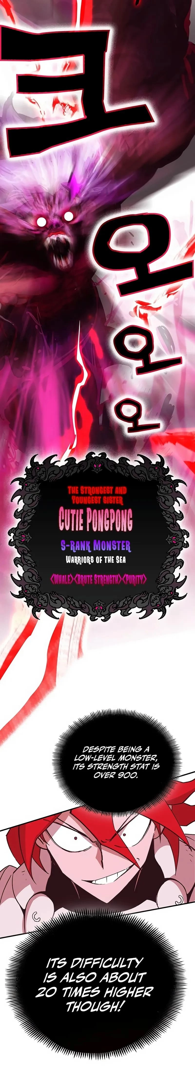 Hardcore Leveling Warrior: Earth Game Chapter 5, page 30 of 58