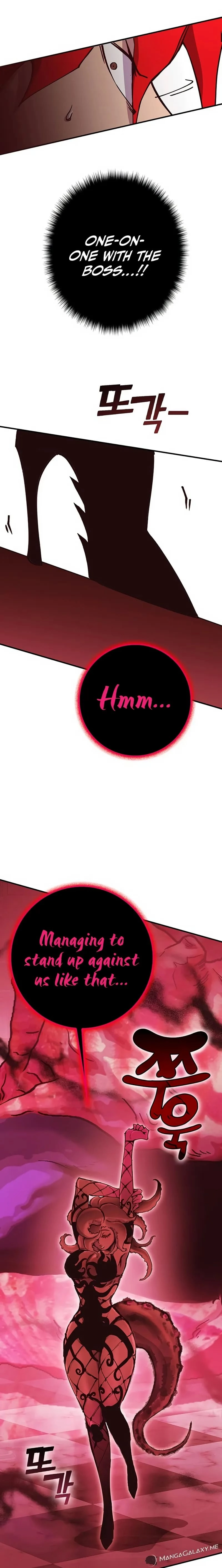 Hardcore Leveling Warrior: Earth Game Chapter 5, page 47 of 58