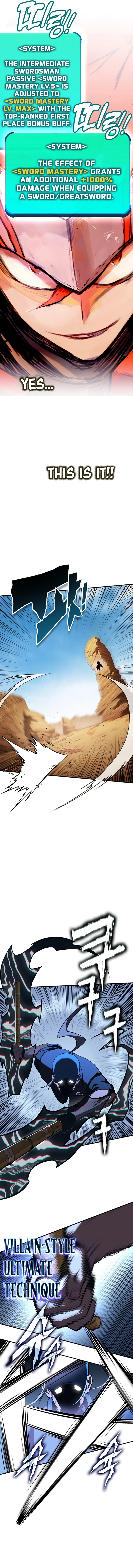 Hardcore Leveling Warrior: Earth Game Chapter 52, page 5 of 26