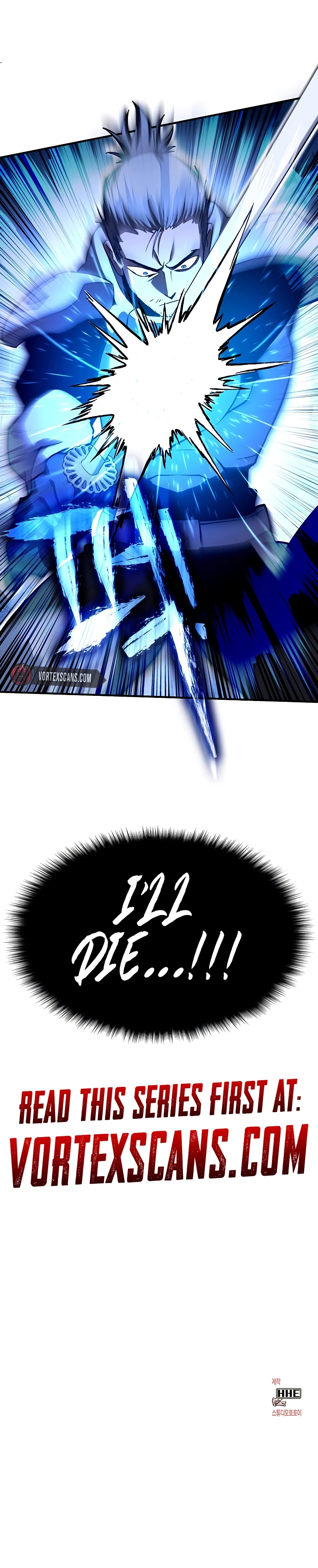 Hardcore Leveling Warrior: Earth Game Chapter 58, page 19 of 19