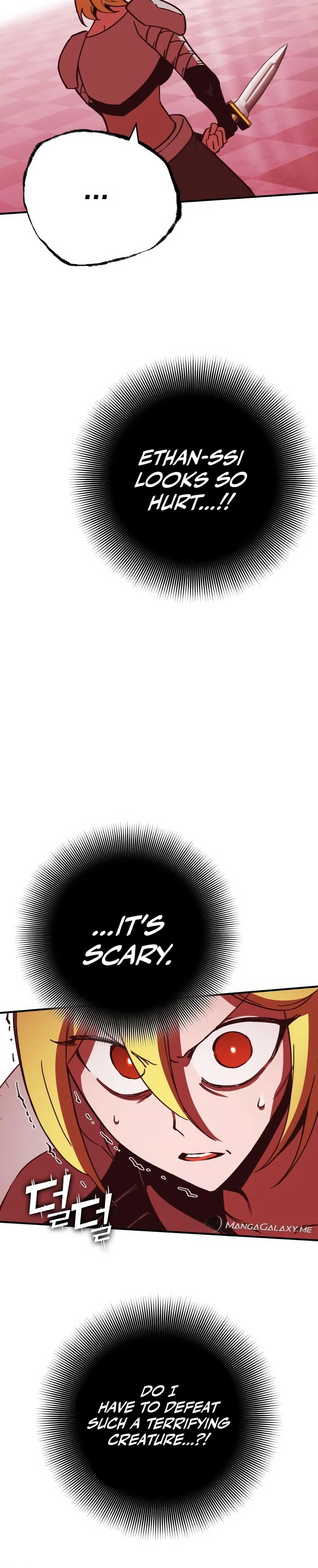 Hardcore Leveling Warrior: Earth Game Chapter 6, page 14 of 85