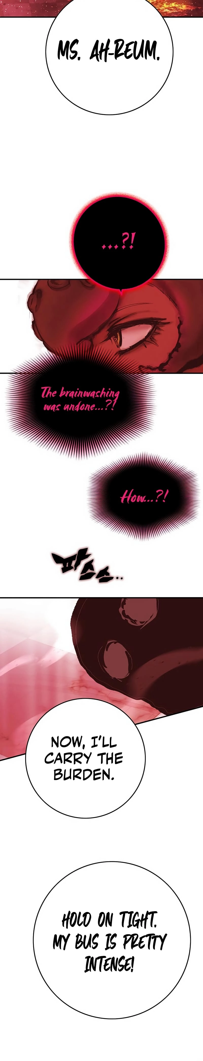 Hardcore Leveling Warrior: Earth Game Chapter 6, page 51 of 85