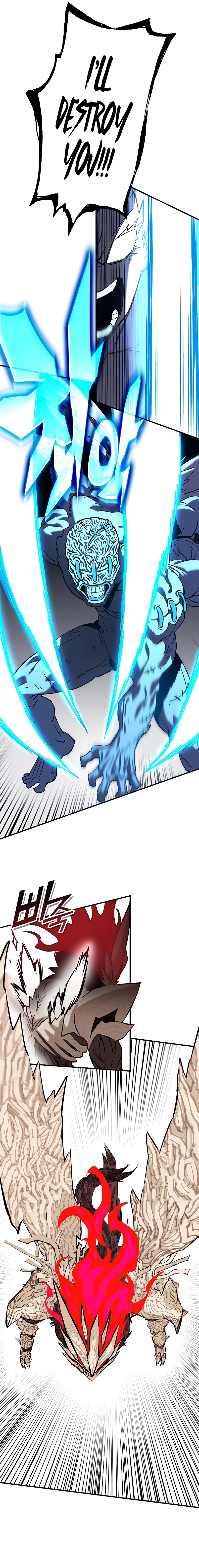 Hardcore Leveling Warrior: Earth Game Chapter 63, page 17 of 22