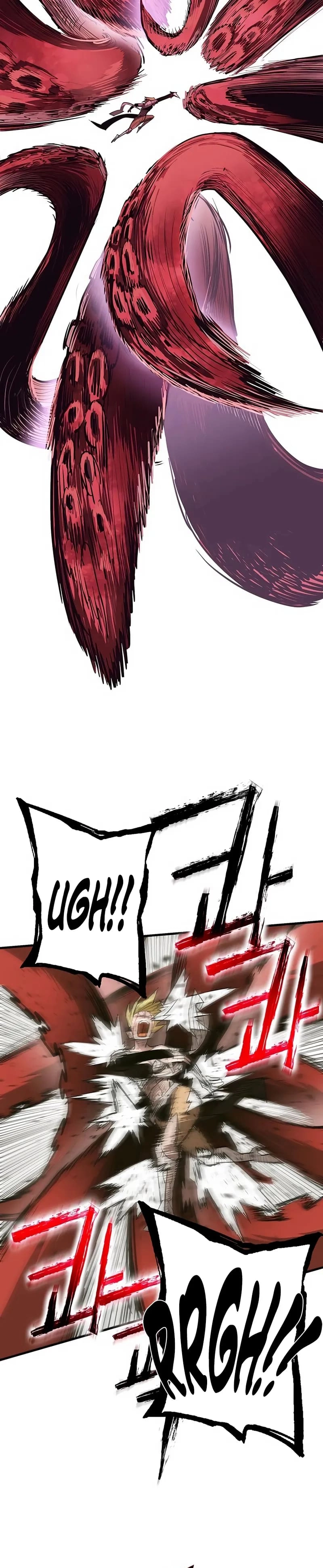 Hardcore Leveling Warrior: Earth Game Chapter 7, page 15 of 54