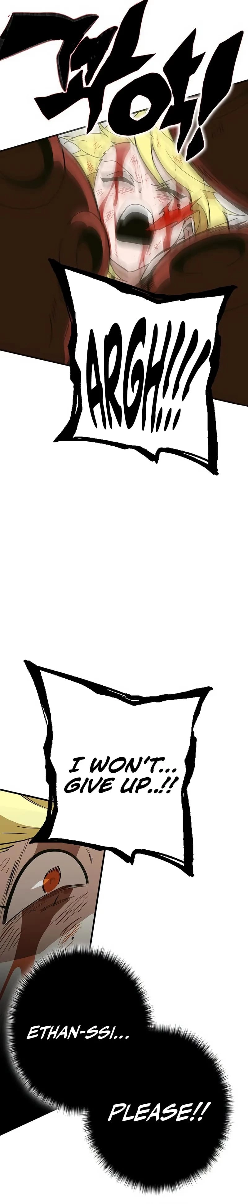 Hardcore Leveling Warrior: Earth Game Chapter 7, page 16 of 54
