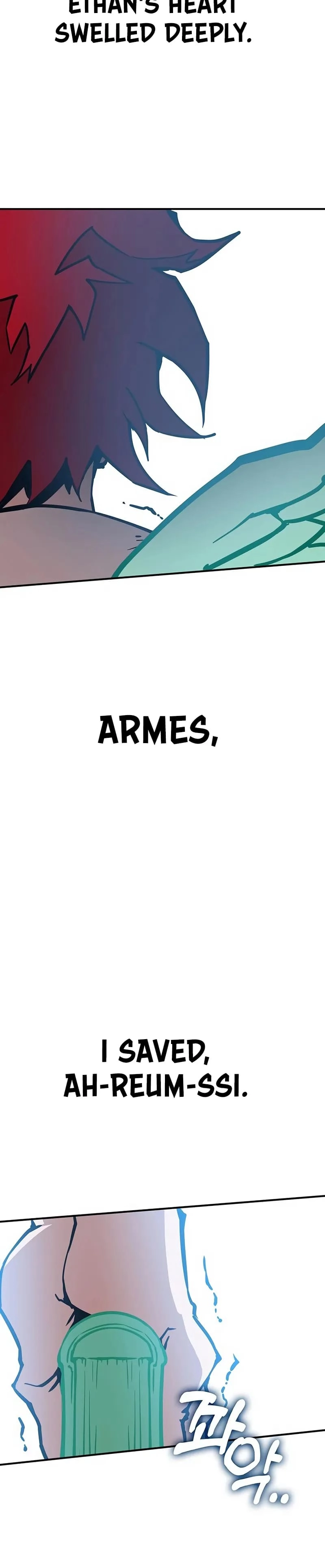 Hardcore Leveling Warrior: Earth Game Chapter 7, page 33 of 54