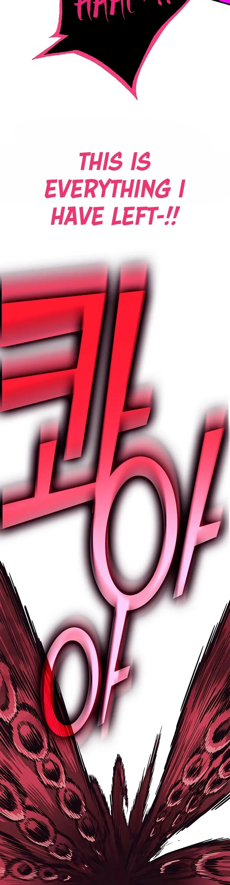 Hardcore Leveling Warrior: Earth Game Chapter 7, page 6 of 54