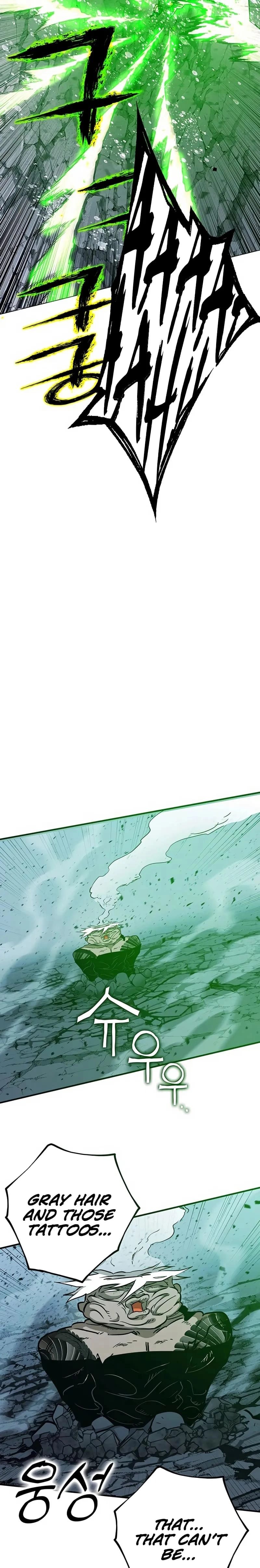 Hardcore Leveling Warrior: Earth Game Chapter 8, page 66 of 93