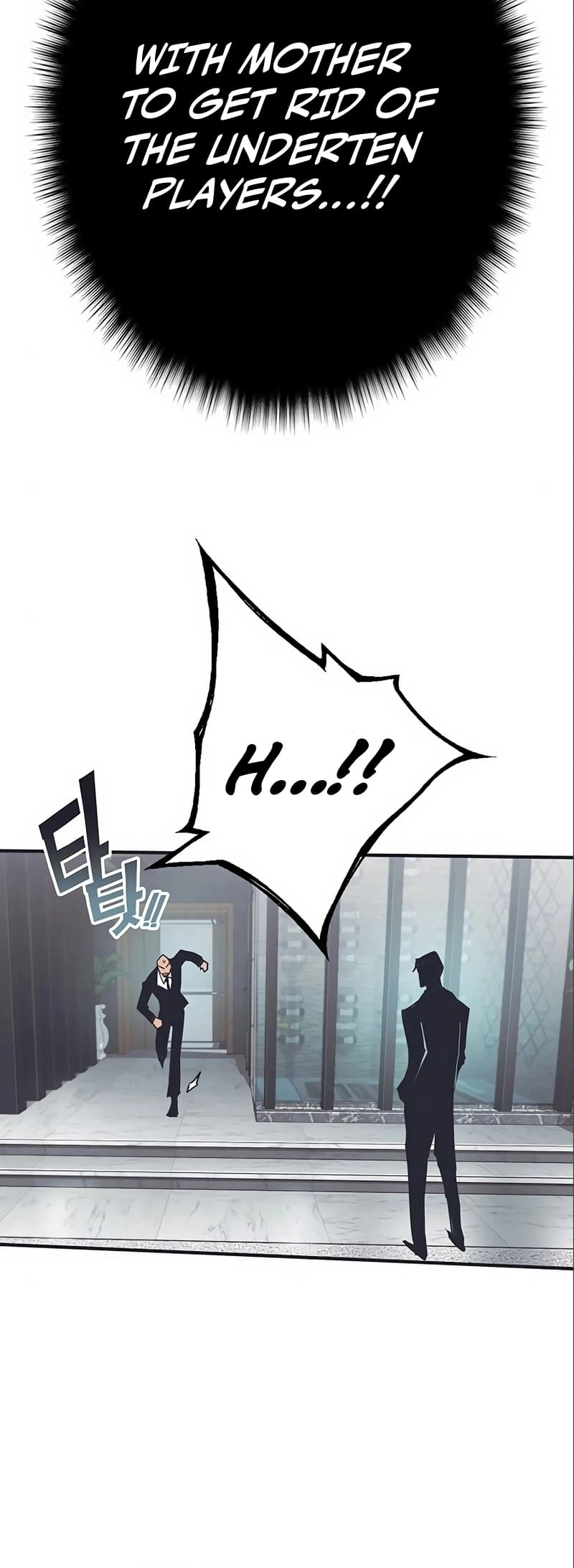 Hardcore Leveling Warrior: Earth Game Chapter 9, page 127 of 160