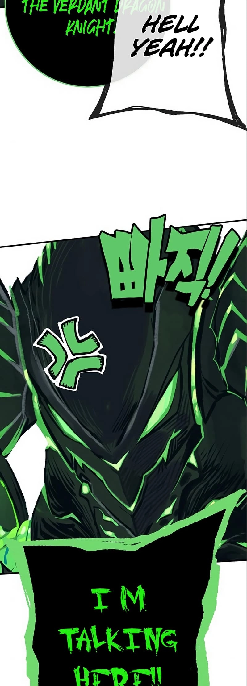 Hardcore Leveling Warrior: Earth Game Chapter 9, page 147 of 160