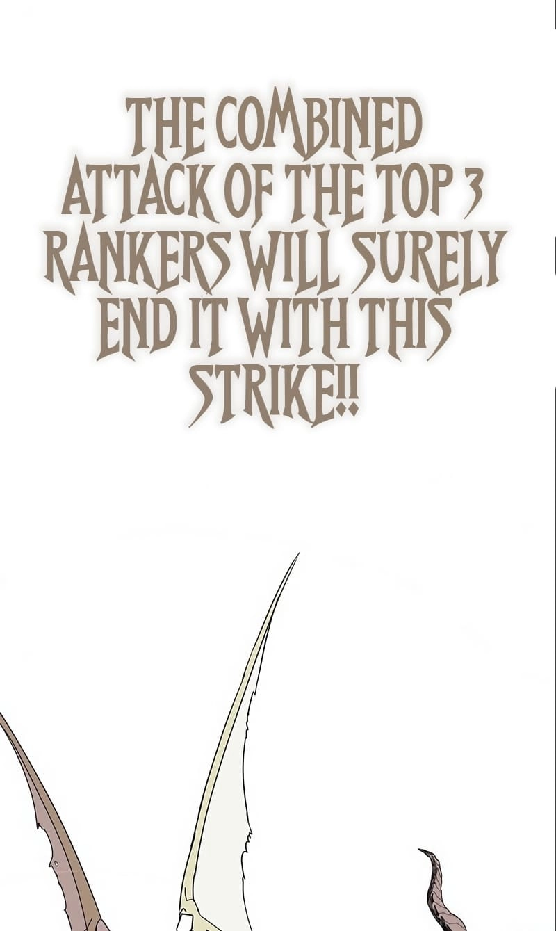 Hardcore Leveling Warrior: Earth Game Chapter 9, page 152 of 160