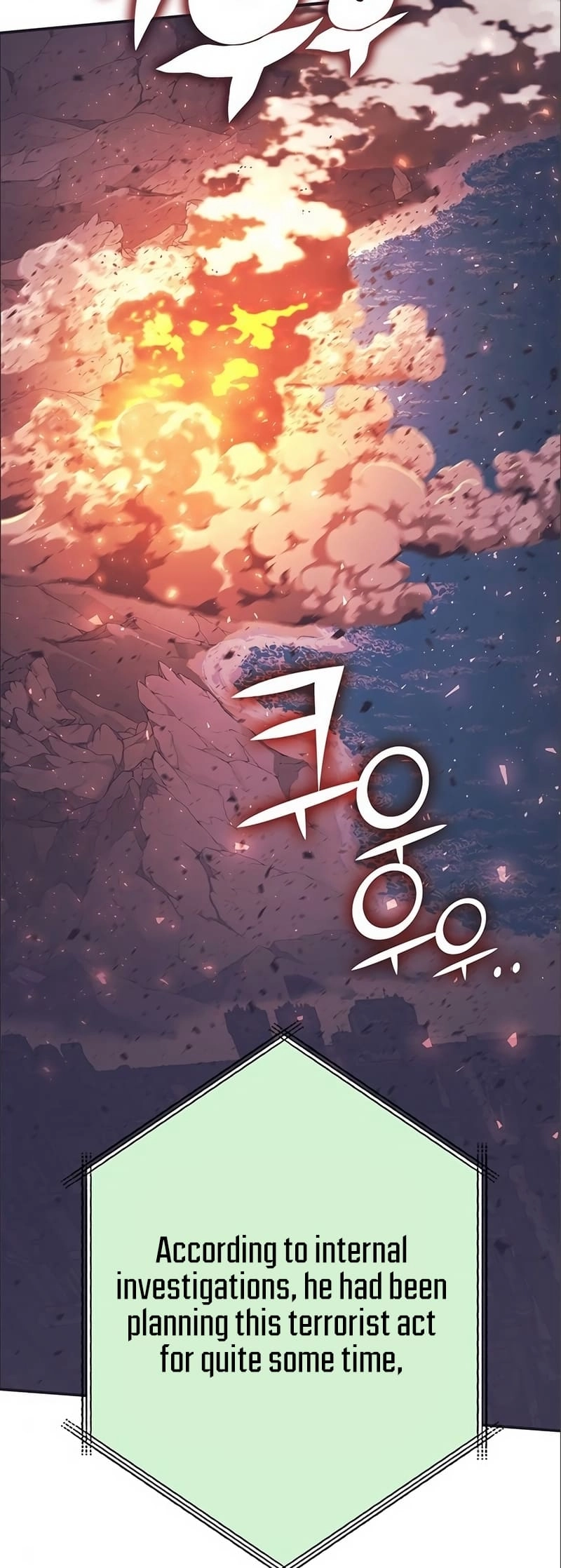 Hardcore Leveling Warrior: Earth Game Chapter 9, page 31 of 160