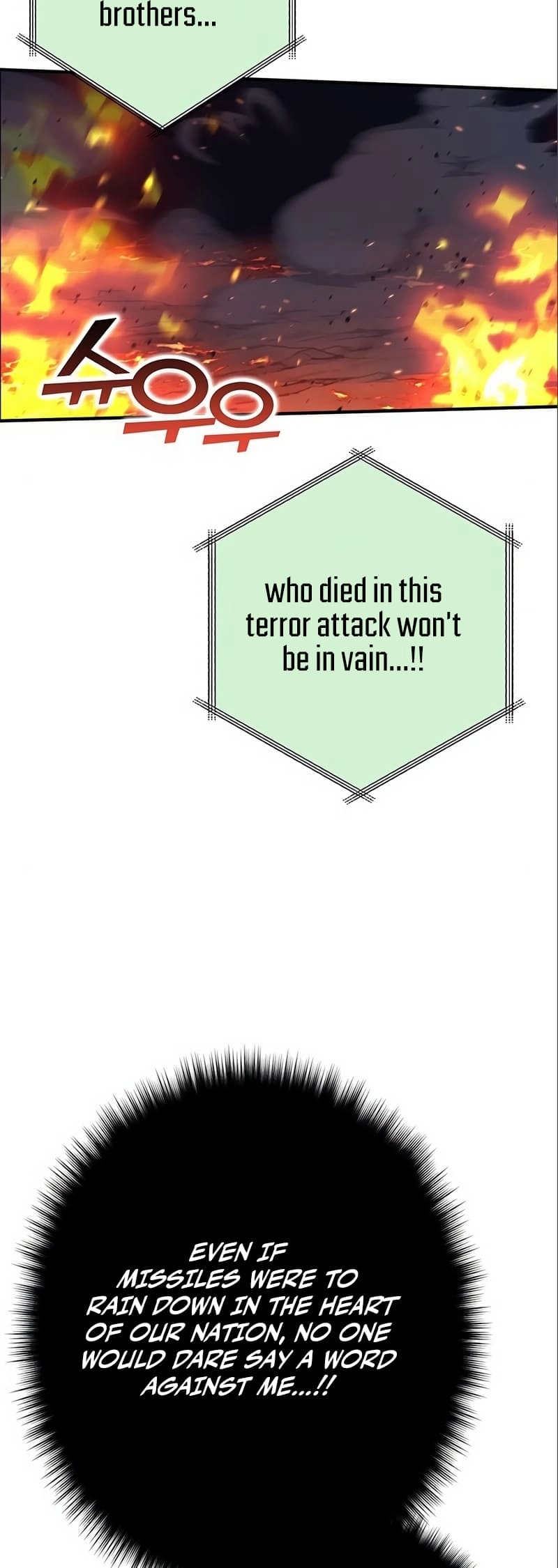 Hardcore Leveling Warrior: Earth Game Chapter 9, page 34 of 160