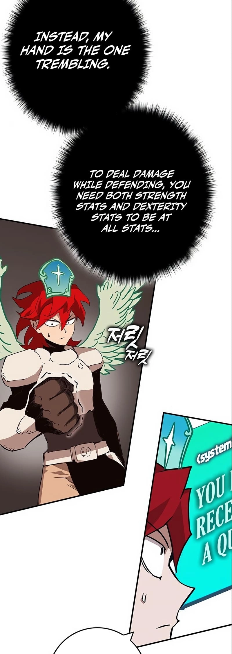Hardcore Leveling Warrior: Earth Game Chapter 9, page 82 of 160