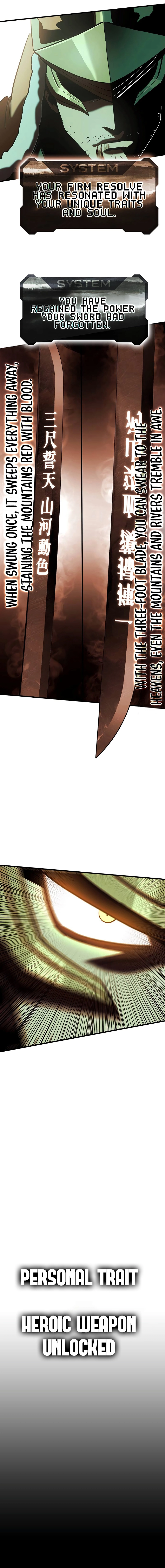 Hardcore Leveling Warrior: Earth Game Chapter 91, page 15 of 23