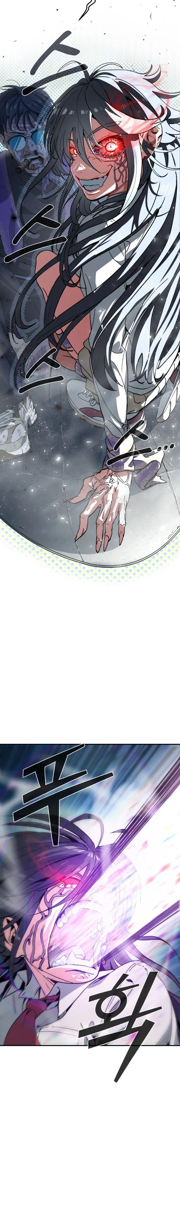 Healing Agency Chapter 1, page 15 of 45