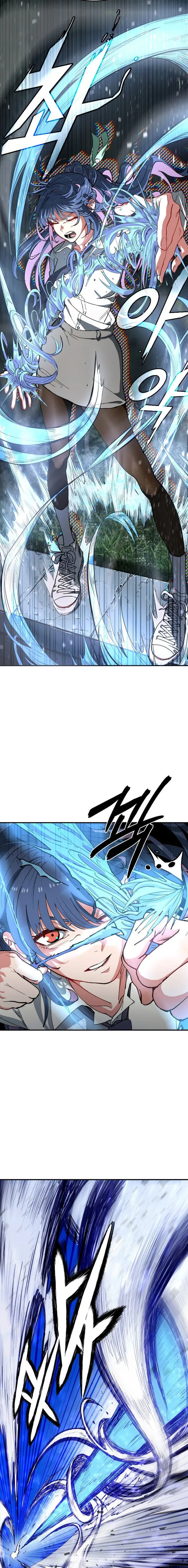 Healing Agency Chapter 1, page 34 of 45