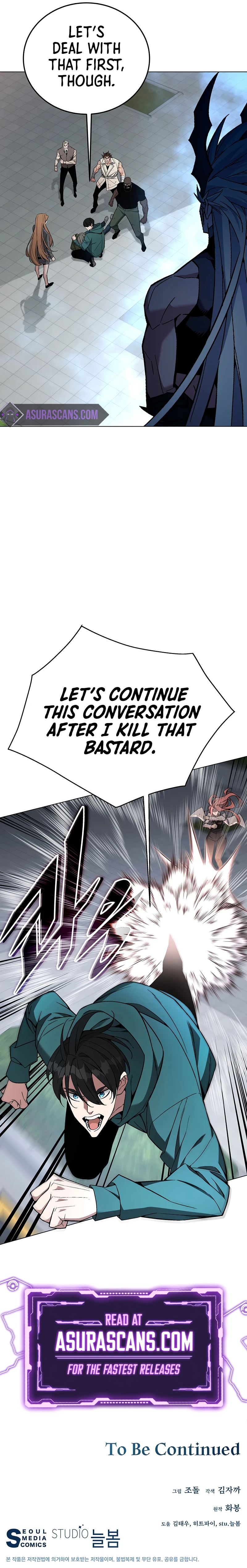 Heavenly Demon Instructor Chapter 101, page 12 of 13