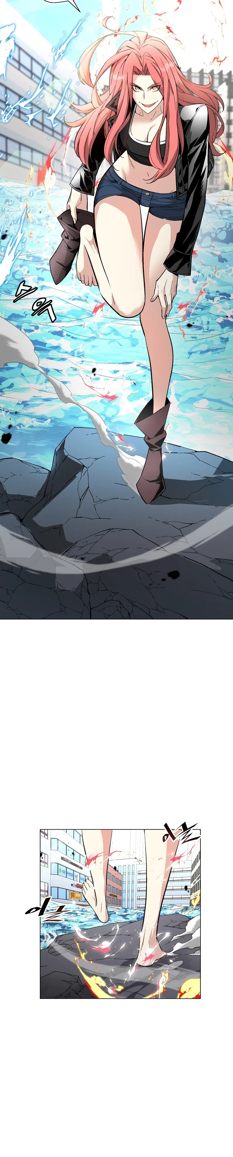 Heavenly Demon Instructor Chapter 13, page 11 of 17