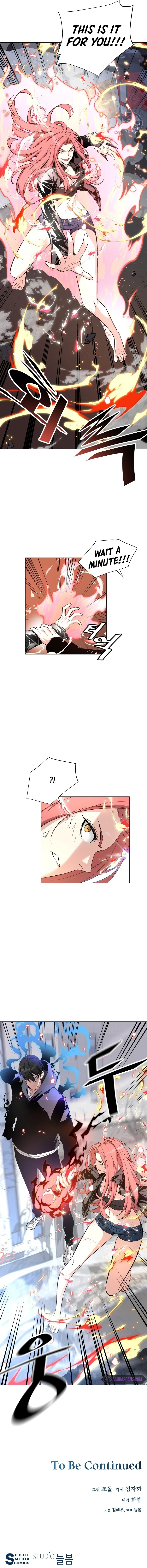 Heavenly Demon Instructor Chapter 13, page 16 of 17