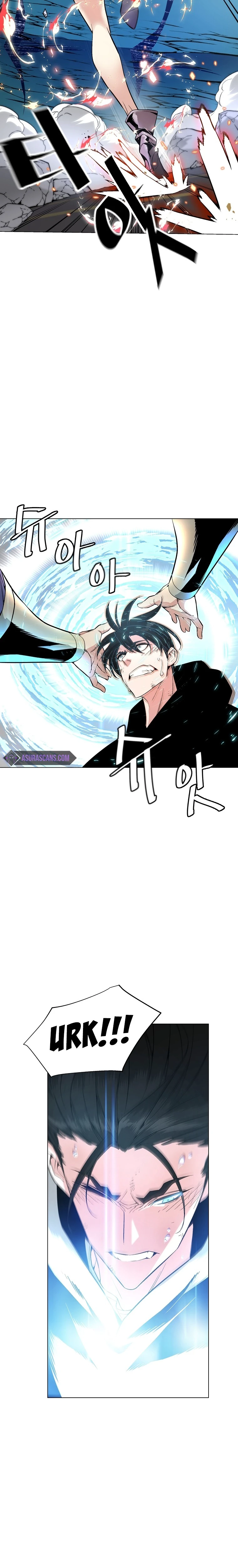 Heavenly Demon Instructor Chapter 13, page 7 of 17