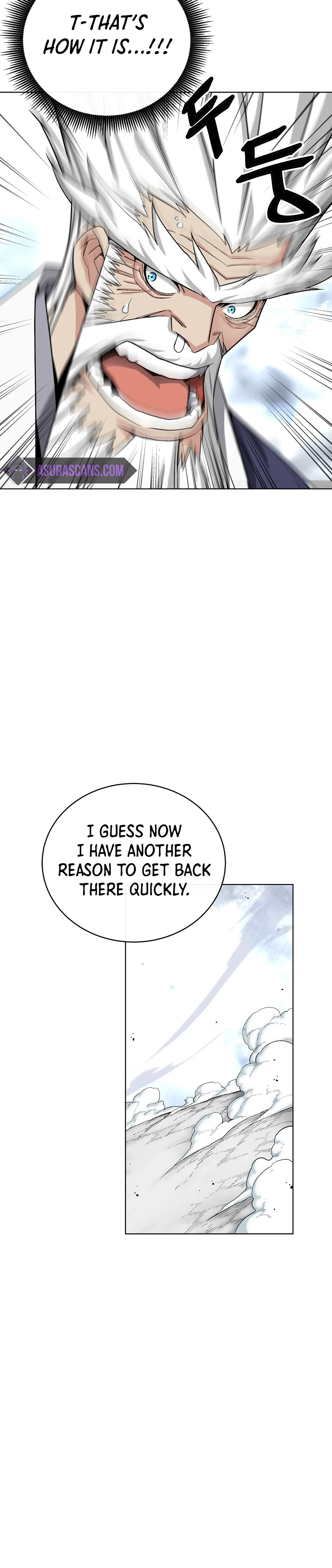 Heavenly Demon Instructor Chapter 16, page 9 of 13