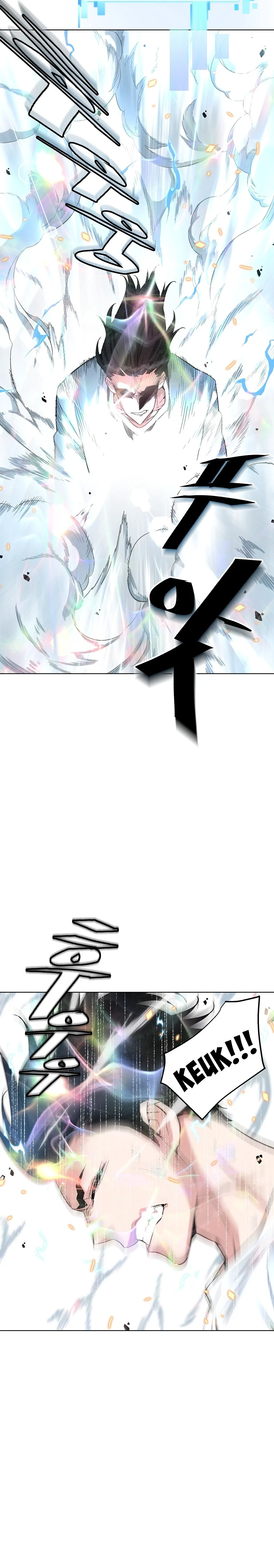 Heavenly Demon Instructor Chapter 17, page 5 of 15