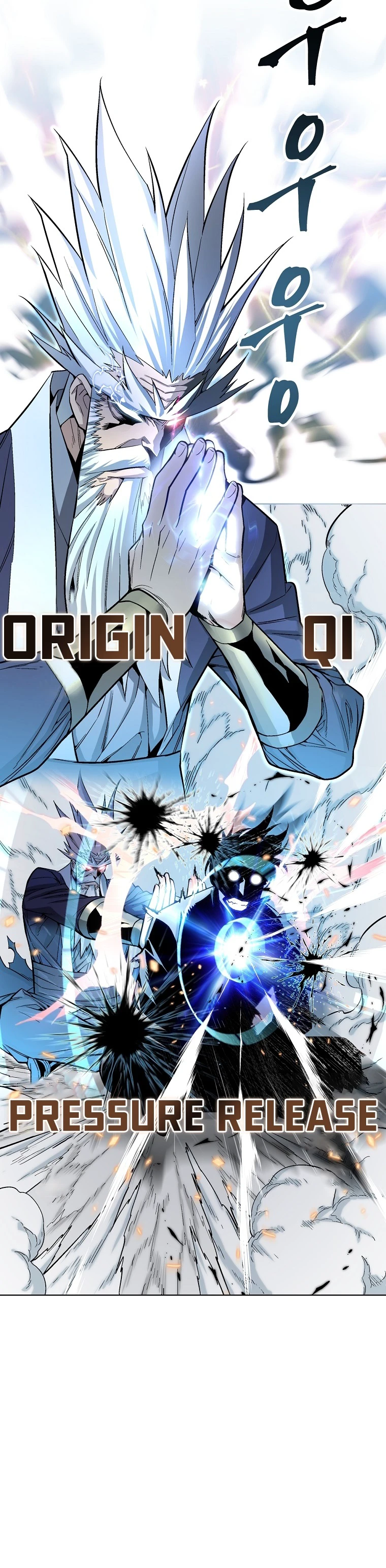 Heavenly Demon Instructor Chapter 17, page 7 of 15