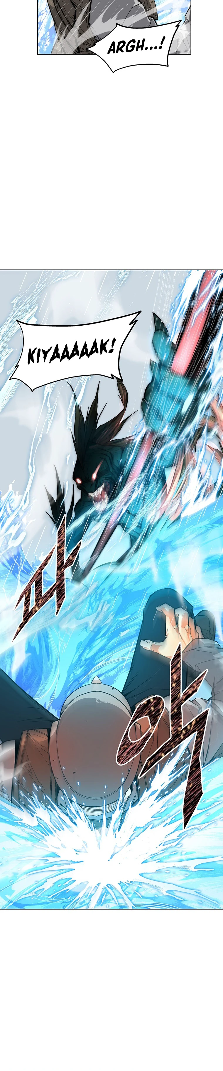 Heavenly Demon Instructor Chapter 2, page 11 of 15