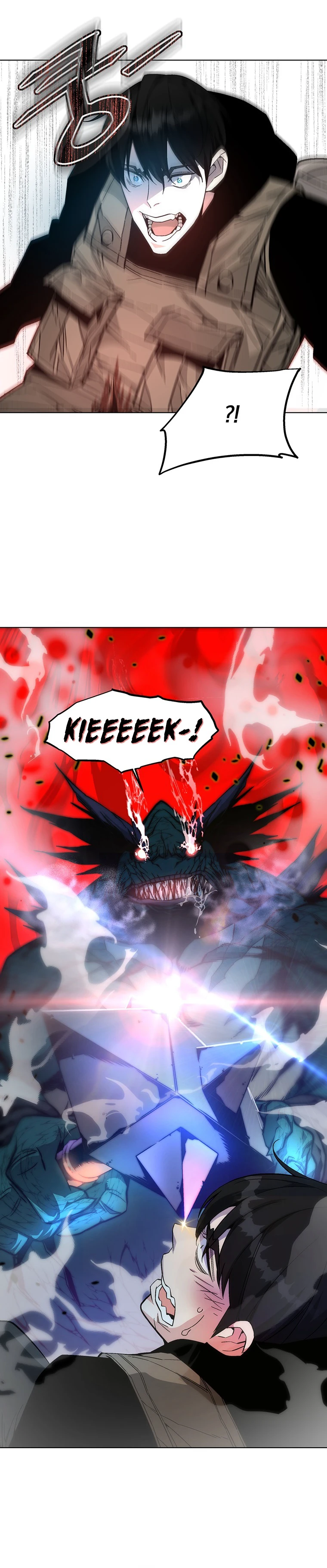 Heavenly Demon Instructor Chapter 2, page 13 of 15