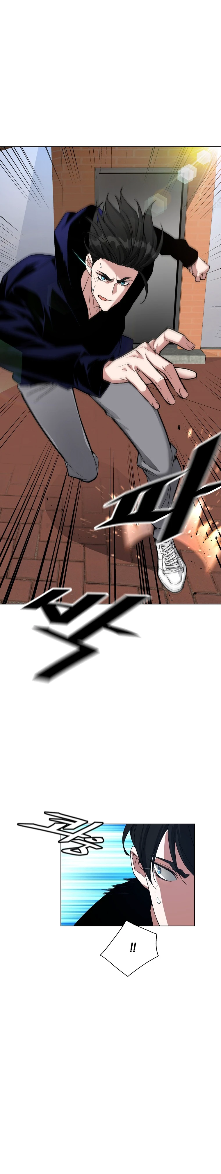Heavenly Demon Instructor Chapter 20, page 11 of 15