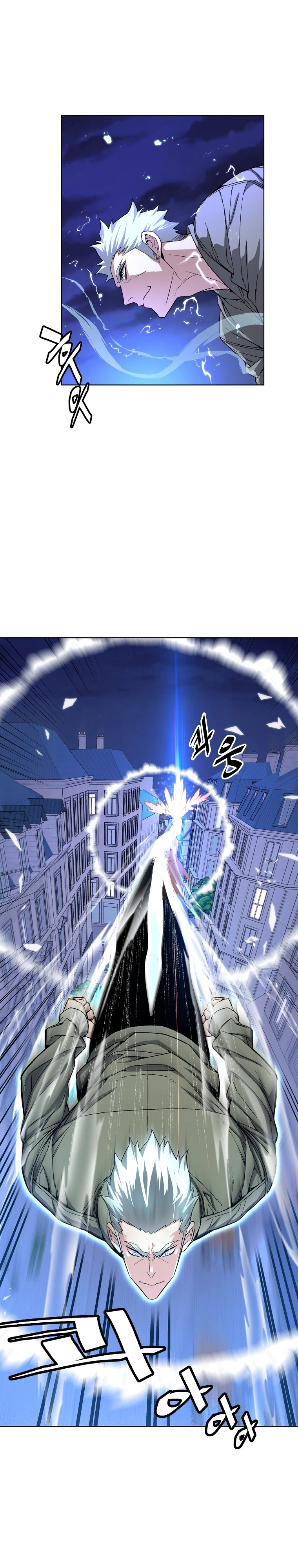 Heavenly Demon Instructor Chapter 20, page 9 of 15