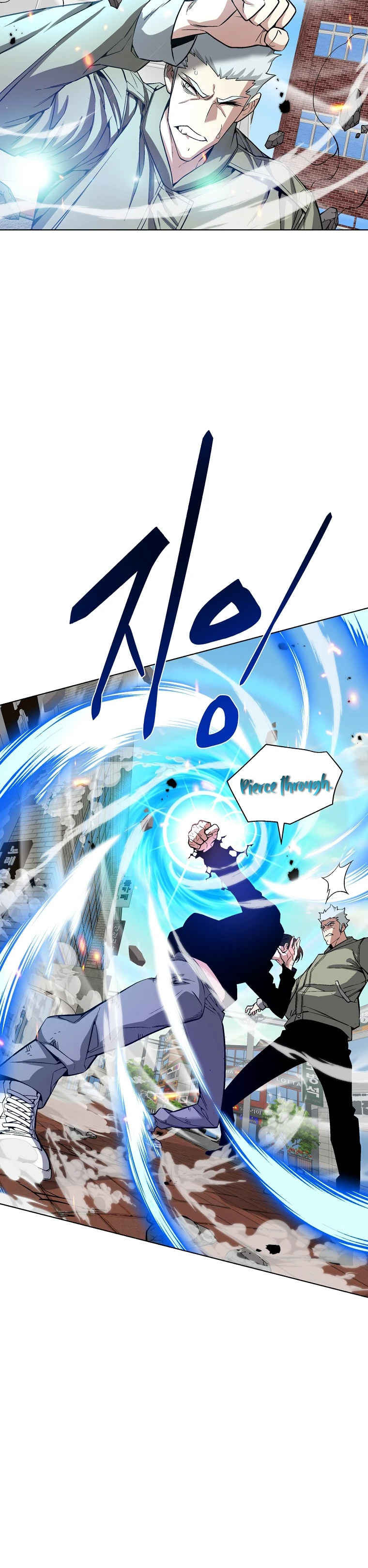 Heavenly Demon Instructor Chapter 21, page 15 of 17