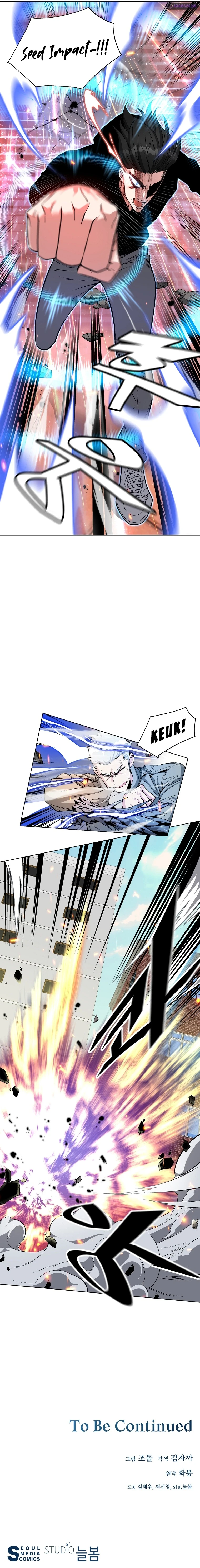 Heavenly Demon Instructor Chapter 21, page 16 of 17