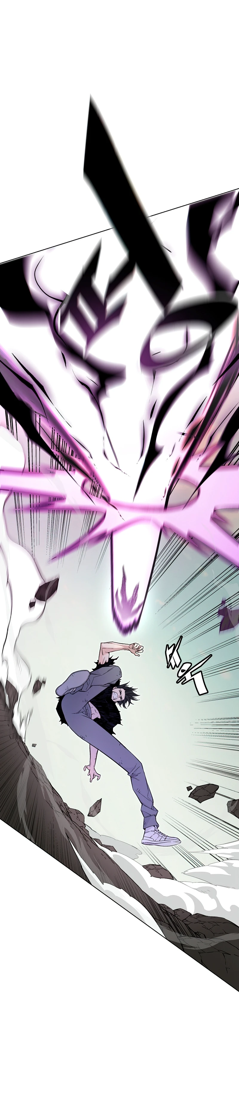 Heavenly Demon Instructor Chapter 23, page 9 of 15