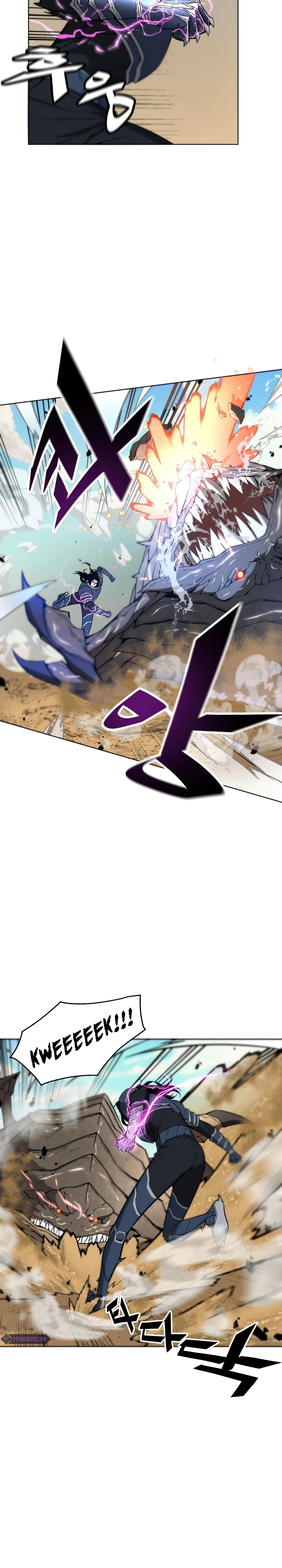 Heavenly Demon Instructor Chapter 27, page 11 of 16