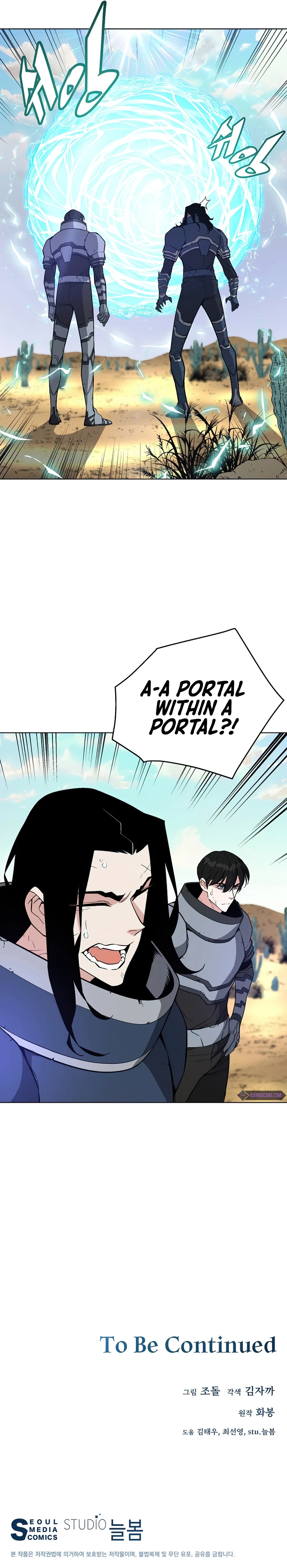 Heavenly Demon Instructor Chapter 28, page 16 of 17